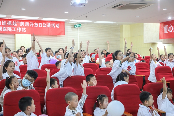 1780298997695373.jpg 2F2A5461_副本.jpg