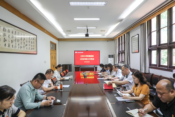 微信图片_20260603155812_1968_403_副本.jpg