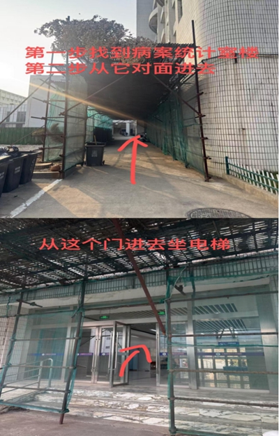 1781083930801788.jpg 未命名6_副本.jpg