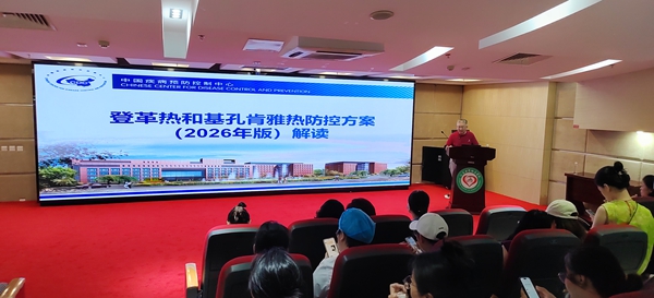 微信图片_20260611103211_990_480_副本.jpg