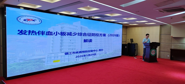微信图片_20260611103211_991_480_副本.jpg