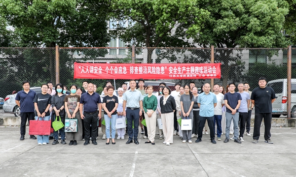 微信图片_20260630081529_2169_403_副本.jpg