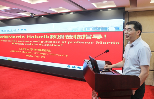 1783044765479156.jpg 微信图片_20260703100753_2228_403_副本.jpg