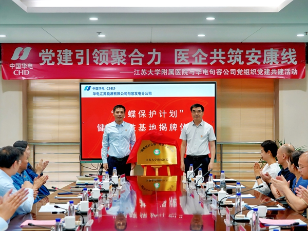 1783472233144927.jpg 3楼座谈会7_副本.jpg