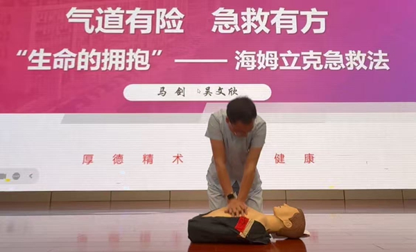 1783472269672485.jpg 微信图片_20260708083334_41_2206_副本.jpg