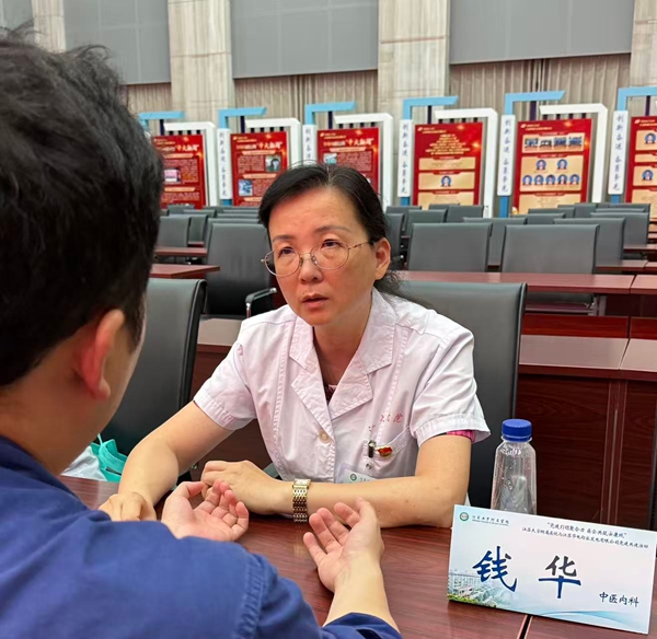 1783472302644866.jpg 微信图片_20260708083339_45_2206_副本.jpg