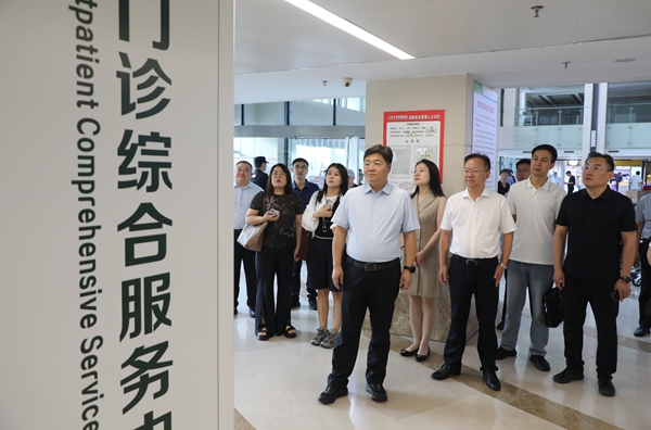 微信图片_20260728150941_2407_403_副本.jpg