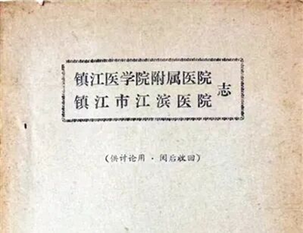 未命名2_副本.jpg