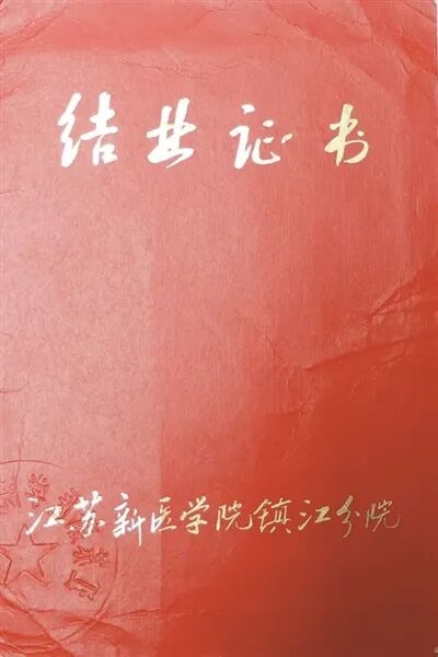 未命名_副本.jpg