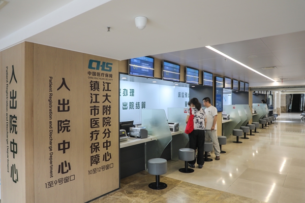 2F2A8118_副本.jpg