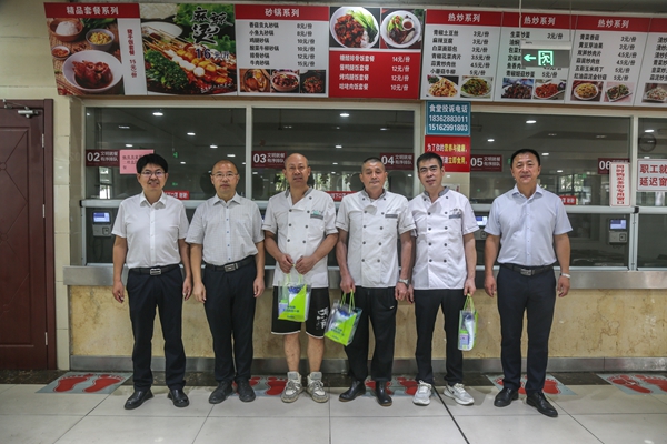 1785741520649108.jpg 微信图片_20260803150737_2488_403_副本.jpg