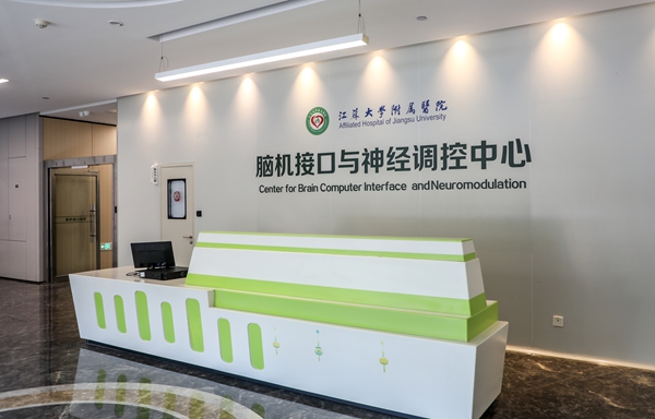 微信图片_20260805102447_2507_403_副本.jpg