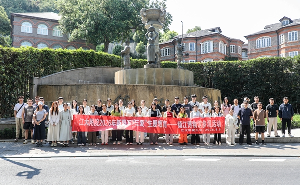 1786073291429412.jpg 微信图片_20260807112252_2535_403_副本.jpg