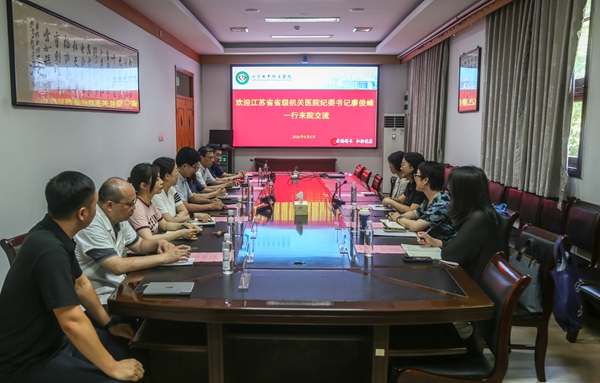 微信图片_20260807144542_2543_403_副本.jpg