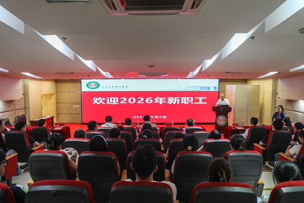 1786326703511901.jpg 微信图片_20260808124509_2558_403_副本.jpg