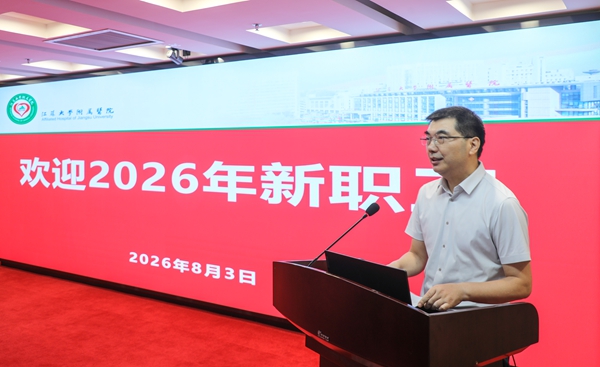 1786326721991760.jpg 微信图片_20260808124501_2555_403_副本.jpg