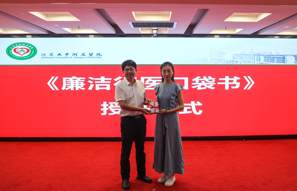 1786326739412078.jpg 微信图片_20260808124511_2559_403_副本.jpg