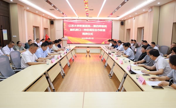 1786580916448974.jpg 微信图片_20260812165735_2575_403_副本.jpg