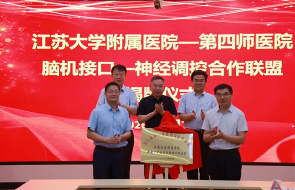 1786580943619812.jpg 微信图片_20260812165739_2576_403_副本_副本.jpg