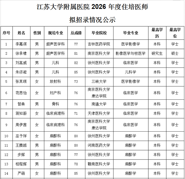 未命名_副本.jpg