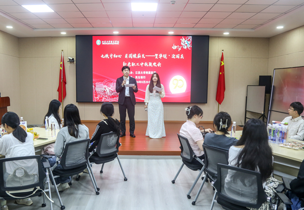 1790066634326232.jpg 微信图片_20260922160620_20_21_副本.jpg