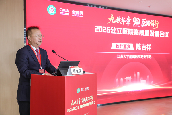 2F2A3022_副本.jpg