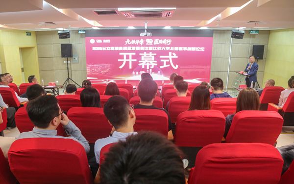 微信图片_20261020114744_197_21_副本.jpg