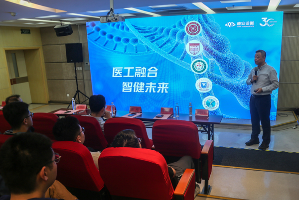微信图片_20261020114747_200_21_副本.jpg