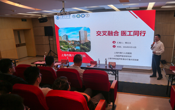 微信图片_20261020114738_194_21_副本.jpg